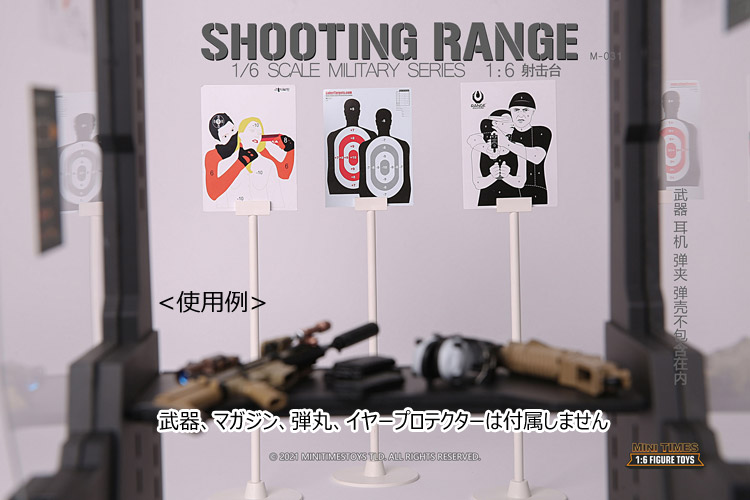 【MiniTimesToys】MT-M031 1/6 Shooting Range シューティングレンジ 1/6スケール 訓練用射撃台