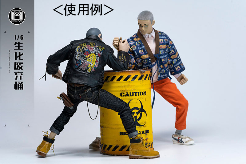 【MMMTOYS】M2613 1/6 Biohazard Waste Bin バイオ廃棄ドラムカン 1/6スケール ドラム缶 ミニチュア
