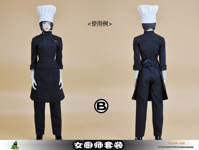 【CUKE TOYS】MA-029 A/B The Female Cook Set シェフ パティシエ 制服 1/6スケール 女性コスチューム セット
