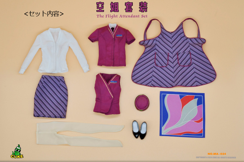【CUKE TOYS】MA-024 The Flight Attendant Set N 航空 キャビンアテンダント CA 制服 1/6スケール 女性コスチューム セット