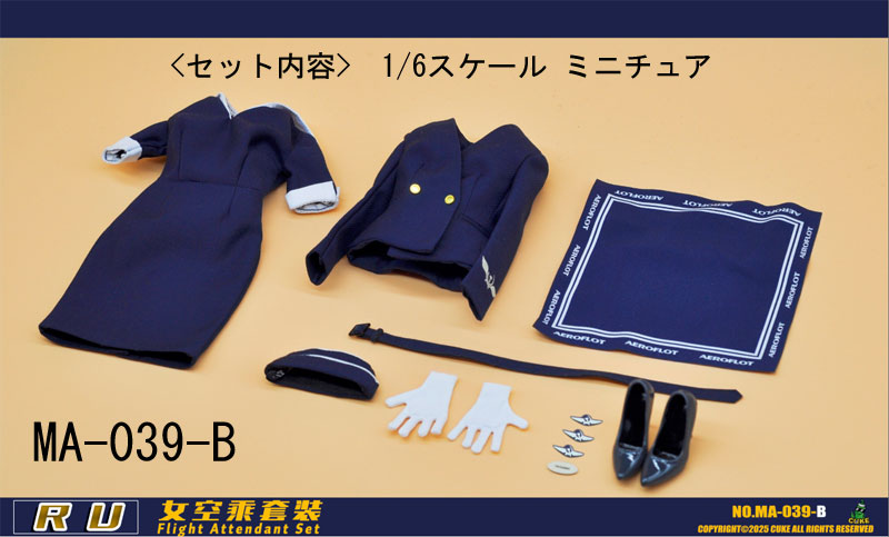 【CUKE TOYS】MA-039A/B RU Flight Attendant Set 航空 キャビンアテンダント CA 制服 1/6スケール 女性コスチューム セット