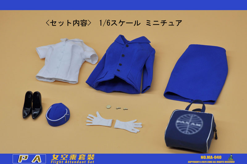 【CUKE TOYS】MA-040 PA Flight Attendant Set 航空 キャビンアテンダント CA 制服 1/6スケール 女性コスチューム セット