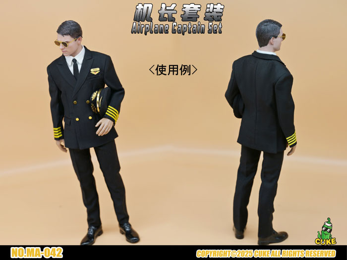 【CUKE TOYS】MA-042 Airplane Captain Set 旅客機 機長 キャプテン 操縦士 制服 1/6スケール 男性コスチューム セット