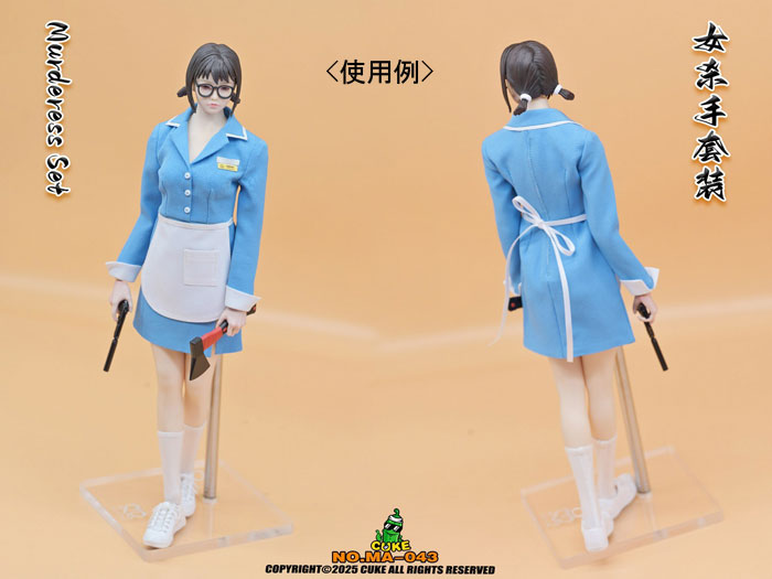 【CUKE TOYS】MA-043 The Murderess Set 女性暗殺者 ウェイトレス ダイナー カフェ店員 制服 1/6スケール 女性コスチューム セット