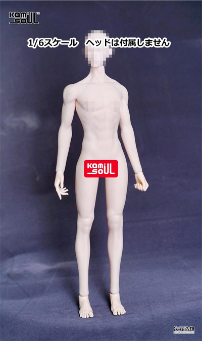 【KAMISOUL】MAF BODY 1/6 Extreme Dimensional Extreme Body Encapsulated Body Ultra White Muscle