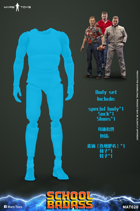 【Mars Toys】MAT020&MAT020Aset 1/6 SCHOOL BADASS 学校のワル 1/6スケール男性フィギュア