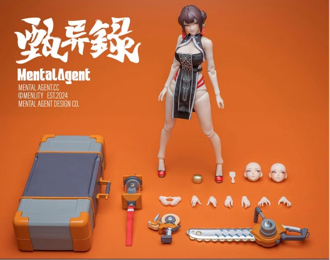 MentalAgent】MAZ-01 甄異録(ジェン・イールー) 林鳳嬌(リン