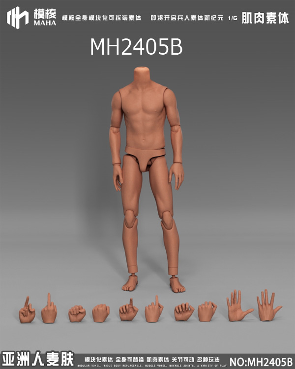 【MAHA studio】MH2405A/B/C Muscle Body Style MALE ACTION BODY 1/6スケール 男性ボディ素体 デッサン人形