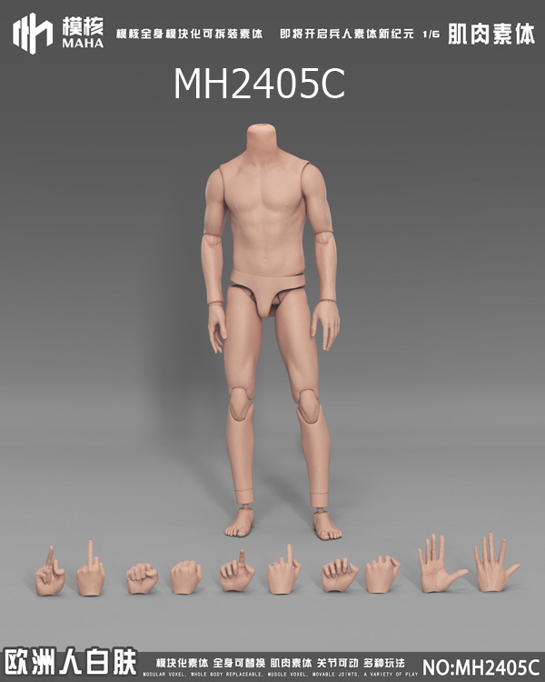 【MAHA studio】MH2405A/B/C Muscle Body Style MALE ACTION BODY 1/6スケール 男性ボディ素体 デッサン人形