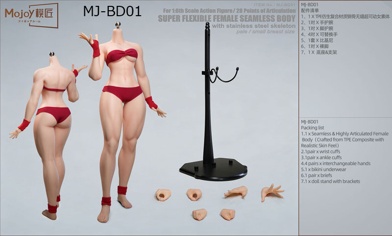 【Mojoy】MJ-BD01 / MJ-BD02 格闘スタイル 1/6スケール シームレス女性ボディ デッサン人形 ヘッドなし（スタンド付属）
