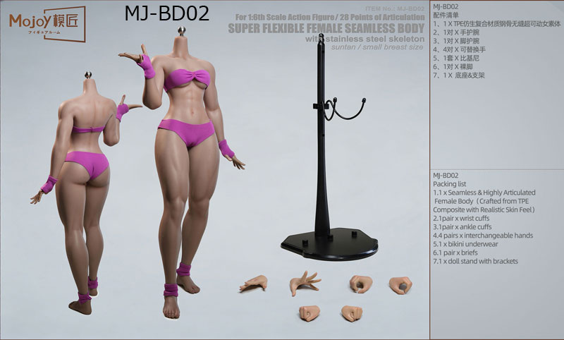【Mojoy】MJ-BD01 / MJ-BD02 格闘スタイル 1/6スケール シームレス女性ボディ デッサン人形 ヘッドなし（スタンド付属）