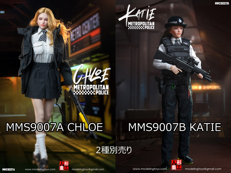 【MODELING TOYS】MMS9007 A/B 1/6 BRITISH METROPOLITAN FEMALE POLICE SERVICE - ARMED POLICE OFFICER