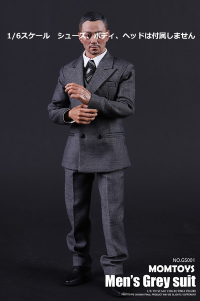 【MOMTOYS】MON-GS001 1/6 Men's Grey Suit 男性用ビジネススーツ1/6スケール 男性フィギュア用コスチューム