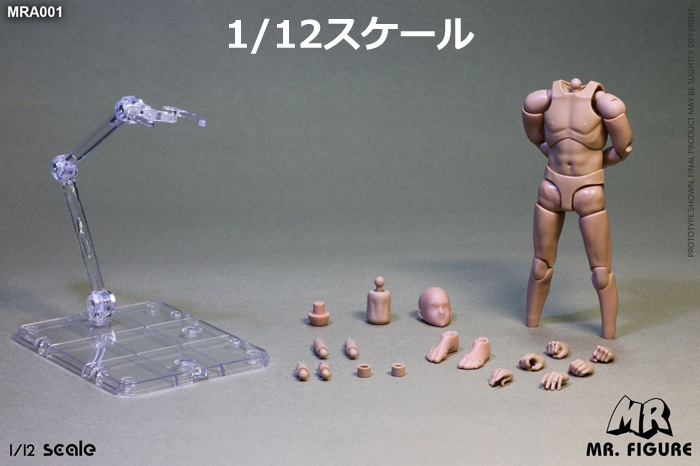 【MR.FIGURE】MRA001 1/12 Man Body 1/12アクションフィギュアボディ デッサン人形 1/12スケールフィギュア 男性ボディ素体