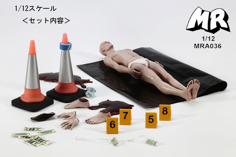 フィギュア 6種 各2個（合計12点） まとめ売り 予約販売：2025年8月中 お届け予定】<期間限定受付>CHUZTING