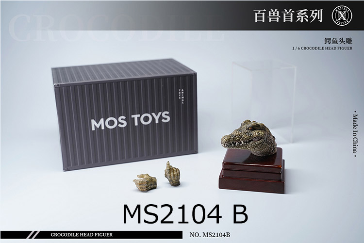 【Mostoys】MS2104 BCDE 1/6 Crocodile Head クロコダイル ワニ 1/6スケール 動物ヘッド