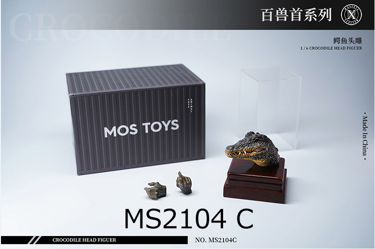 【Mostoys】MS2104 BCDE 1/6 Crocodile Head クロコダイル ワニ 1/6スケール 動物ヘッド