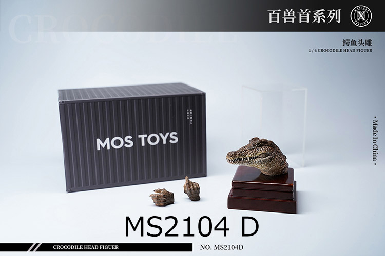 【Mostoys】MS2104 BCDE 1/6 Crocodile Head クロコダイル ワニ 1/6スケール 動物ヘッド