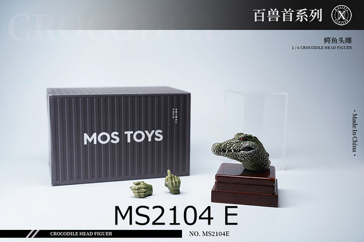 【Mostoys】MS2104 BCDE 1/6 Crocodile Head クロコダイル ワニ 1/6スケール 動物ヘッド