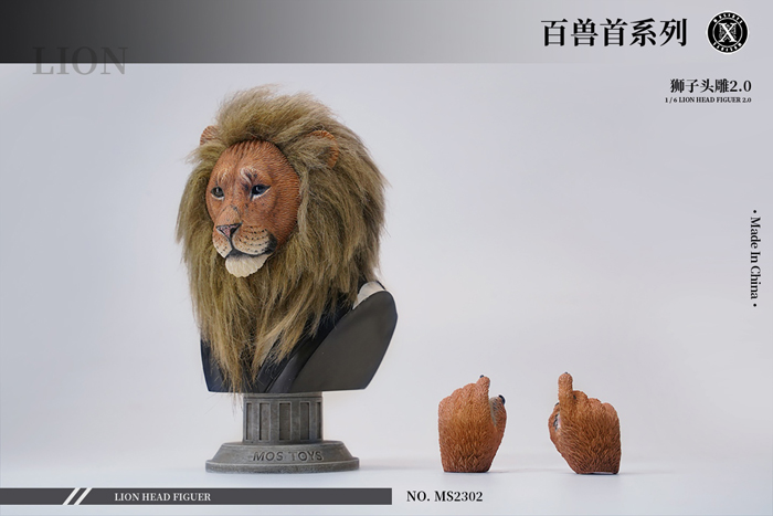 【Mostoys】MS2302 1/6 Lion Head 2.0 ライオン 1/6スケール 動物ヘッド