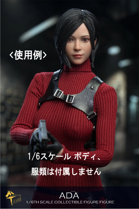 【MTTOYS】MTT015C 1/6 Wang Handsculpt 1/6スケール 女性ドールヘッド