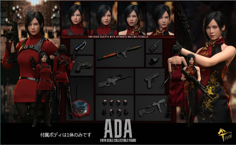 【MTTOYS】MTT018 1/6 AW Double-Headed Eye-moving Cheongsam VersionN エージェント チャイナドレス版 1/6スケール女性フィギュア