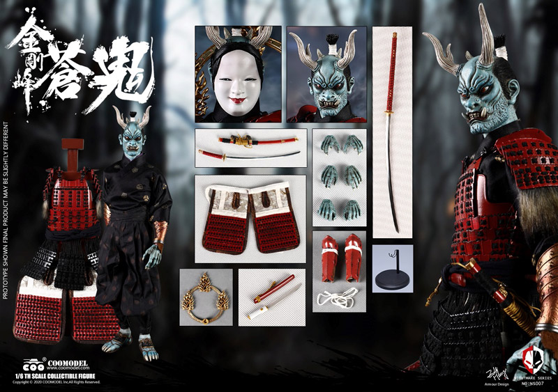 COO】NS007 1/6 NIGHTMARE SEIRES (DIECAST ALLOY) - BLUE DEMON
