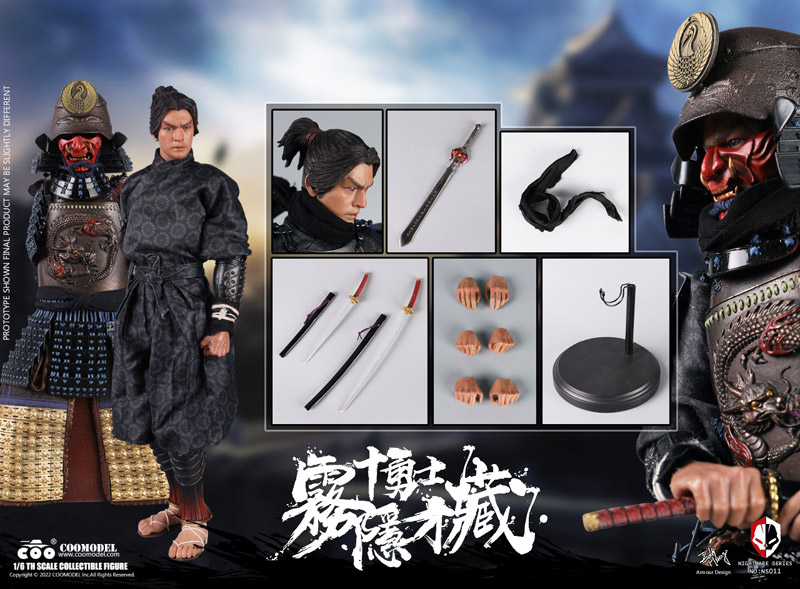 【COO】NS011 1/6 NIGHTMARE SERIES DIECAST ALLOY KIRIGAKURE SAIZO OF BRAVE TEN 真田十勇士 霧隠才蔵 忍者 1/6スケールフィギュア