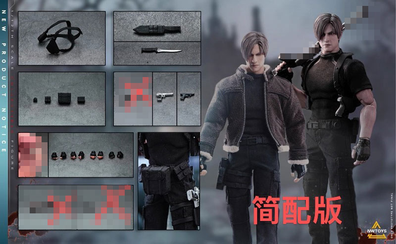 【NWToys】NW008 1/12 Resident Leo Reduced Edition ゾンビシティ レオ 簡易版 1/12スケールアクションフィギュア