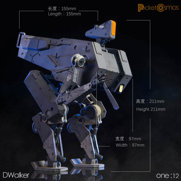 【PCTOYS】PocketCosmos PC001 1:12 D-Walker Movable Dウォーカー 1/12スケール ロボットフィギュア