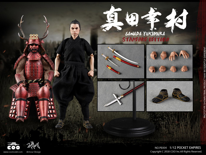 Amazon.co.jp: [Tbmodel] DID Palm Hero 1/12フィギュア 日本