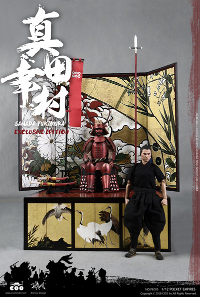 【COO】PE005 1/12 PALM EMPIRES - SANADA YUKIMURA (EXCLUSIVE EDITION) 真田幸村 DX版 1/12スケールフィギュア