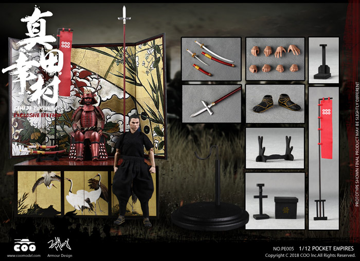 【COO】PE005 1/12 PALM EMPIRES - SANADA YUKIMURA (EXCLUSIVE EDITION) 真田幸村 DX版 1/12スケールフィギュア