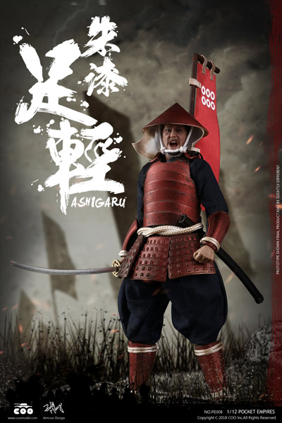 【COO】PE008 1/12 PALM EMPIRES - RED ARMOR ASHIGARU 武士 足軽 （朱色具足） 1/12スケールフィギュア