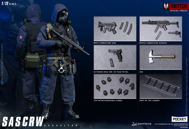 イギリス陸軍特殊部隊SAS（特殊空挺部隊）アサルトスーツ（BDU）実物（放出品） SAS、イギリス陸軍特殊空挺部隊とは？
