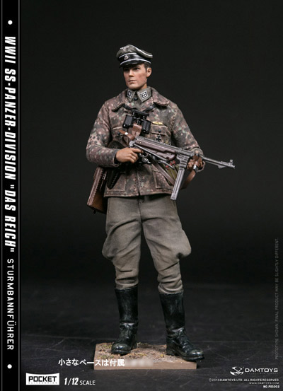 DID】XD80024 1/12 WW2 German 12th Panther Division Infantry