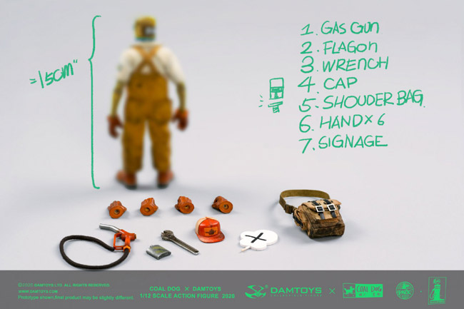 DAM】DAMTOYS x COALDOG PES021 1/12 OLD BONE - Death Gas Station
