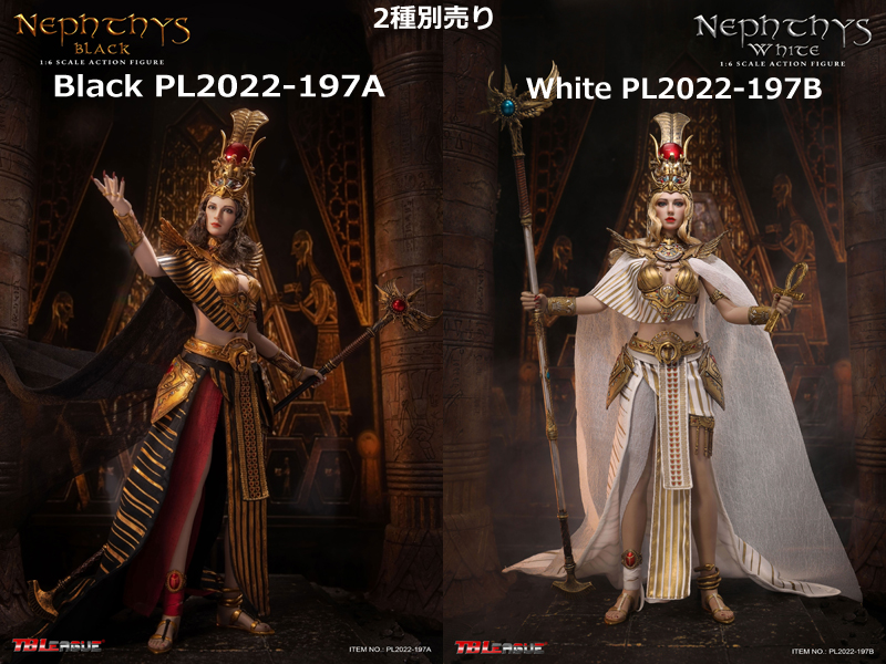 【TBLeague】TBリーグ PL2022-197 A/B 1/6 Nephthys エジプト神話 女神 ネフティス 1/6スケール シームレス女性ボディフィギュア