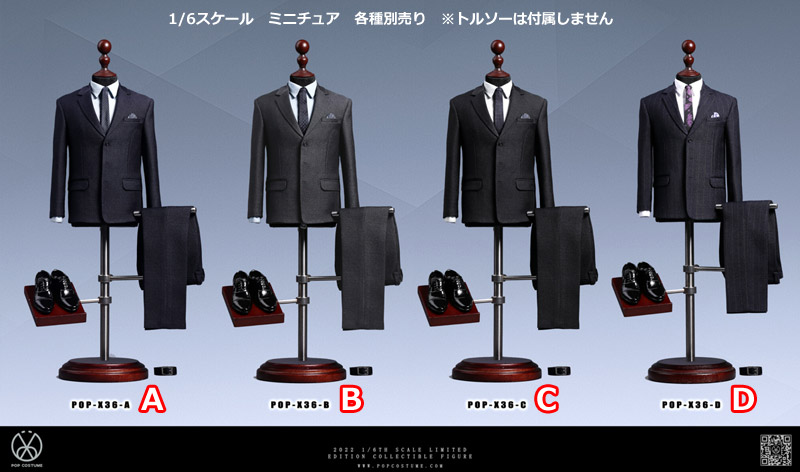 POPtoys】X36 Men's Suit Western-style clothes suit 1/6スケール