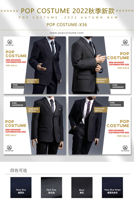 【POPtoys】X36 Men’s Suit Western-style clothes suit