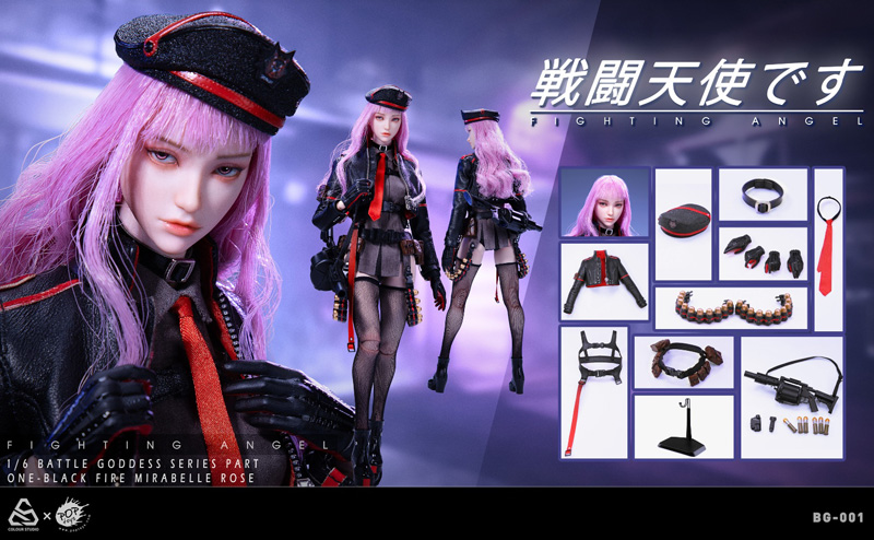 POPTOYS x COLOUR STUDIO BG-001 ミラベル ローズ POPtoys】BG-001 POPTOYS x COLOUR STUDIO 1/6 Battle Angel
