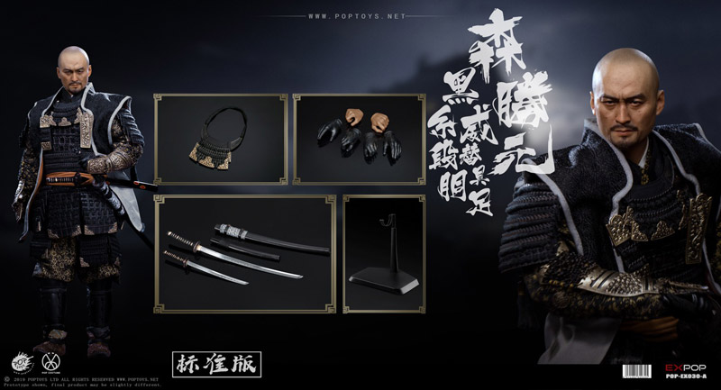 【POPtoys】EX030A 1/6 Benevolent Samurai Standard version 武士 侍 森勝元 黒糸威段替胴具足 通常版 1/6スケール男性フィギュア