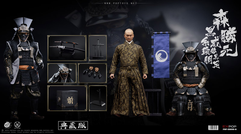 【POPtoys】EX030B 1/6 Benevolent Samurai Deluxe version 武士 侍 森勝元 黒糸威段替胴具足 DX版 1/6スケール男性フィギュア