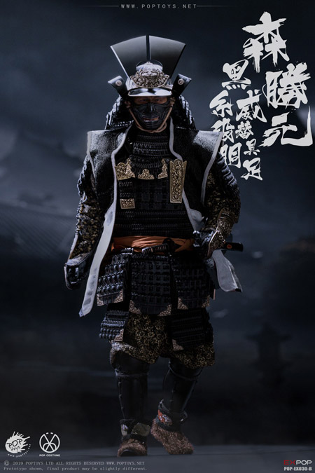 【POPtoys】EX030B 1/6 Benevolent Samurai Deluxe version 武士 侍 森勝元 黒糸威段替胴具足 DX版 1/6スケール男性フィギュア