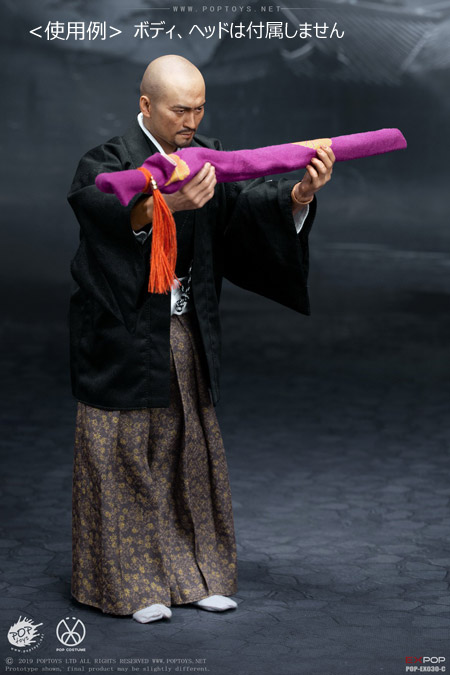 【POPtoys】EX030C 1/6 Benevolent Samurai Petition version  武士 侍 森勝元 嘆願版 1/6スケール 羽織袴 男性コスチューム