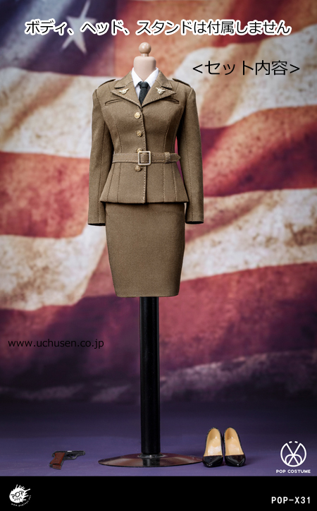 Poptoys X31 Ww2 Us Army Female Agent Uniform アメリカ陸軍女性制服セット 1 6スケール 女性スーツセット 宇宙船