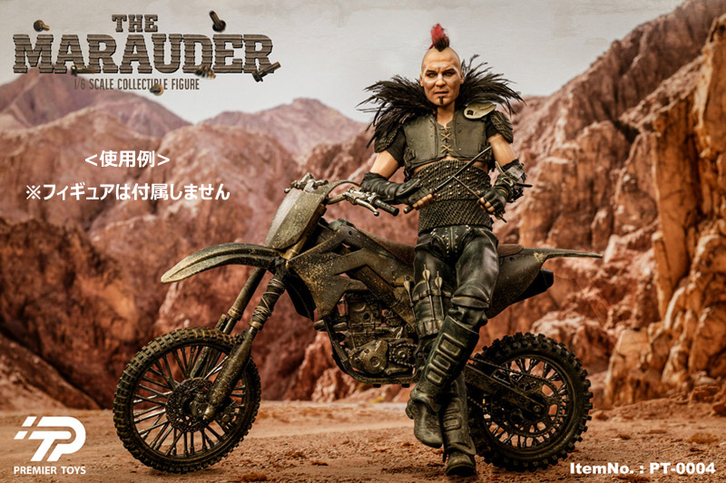 【PremierToys】PT0004B Wasteland Motorbiike for The Marauder オフロードバイク 1/6スケール オートバイ