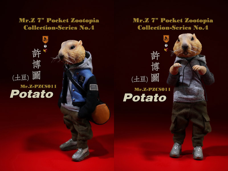 【MR.Z】7" Pocket Zootopia Collection-Series No.4 pzcs009-011 ポケットズートピア