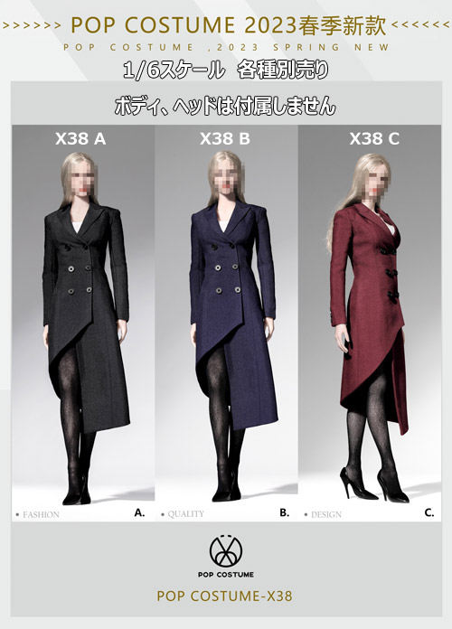 【POPtoys】X38 1/6 2023 Spring New Women’s coat 女性コート＆ストッキング＆ハイヒール セット