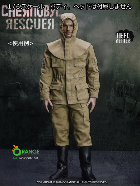 【QORANGE QOTOYS】QOM-1011 1/6 The Chernobyl Rescuer チェルノブイリ作業員 防護服 1/6スケール 男性フィギュア用コスチューム